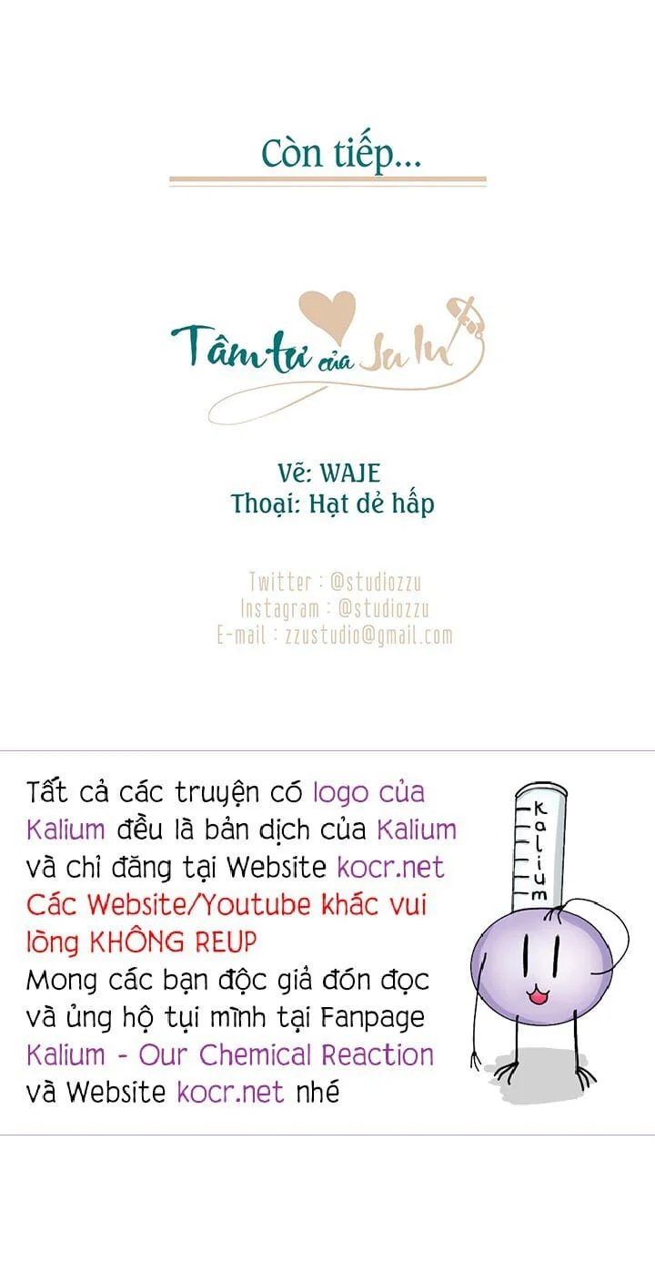 tâm tư của ju in chapter 74.5 19