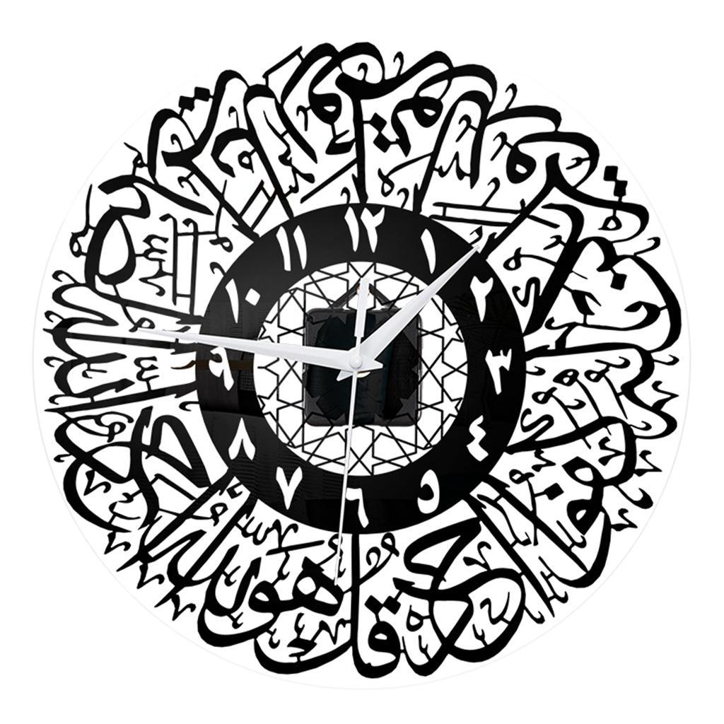 Silent Wall Clock Nursery Ramadan Decor Black