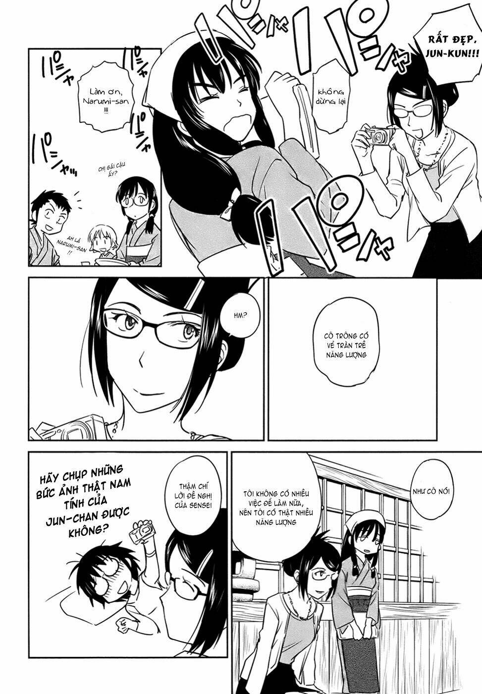kono oneesan wa fliction desu!? chapter 29 16