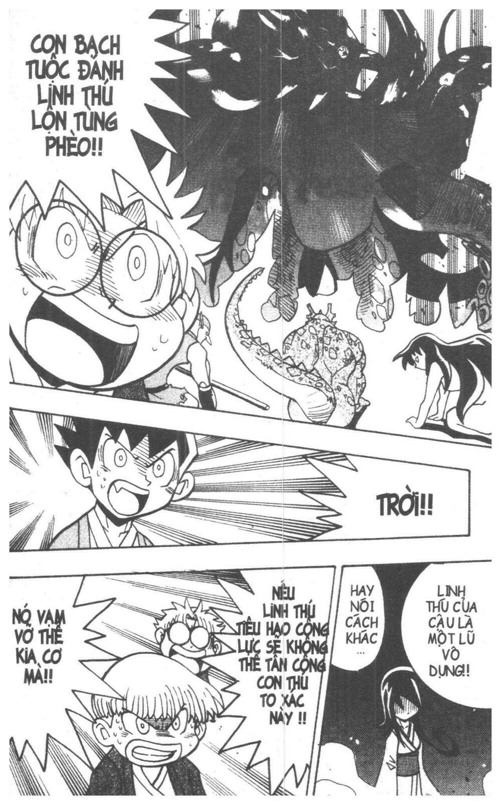 duel masters chapter 6 177