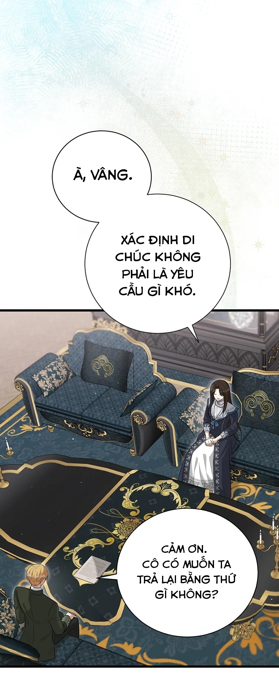 anh trai nguy hiểm của tôi chapter 96 73
