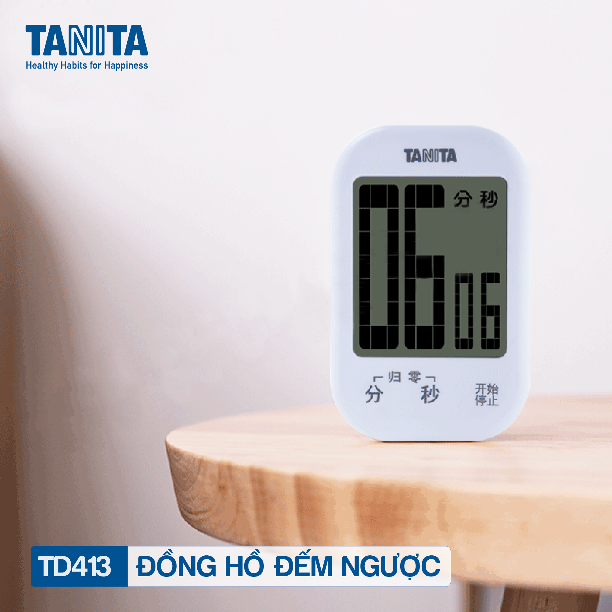 Đồng hồ đếm ngược Tanita TD413 Nhật Bản,Đồng hồ mini đếm ngược bấm giờ,Đồng hồ mini bấm giờ,Đồng hồ hẹn giờ,Đồng hồ bếp,Đồng hồ đếm ngược thời gian,đồng hồ bấm giờ đếm ngược,Đồng hồ điện tử đếm giờ,Đồng hồ điện tử đếm ngược