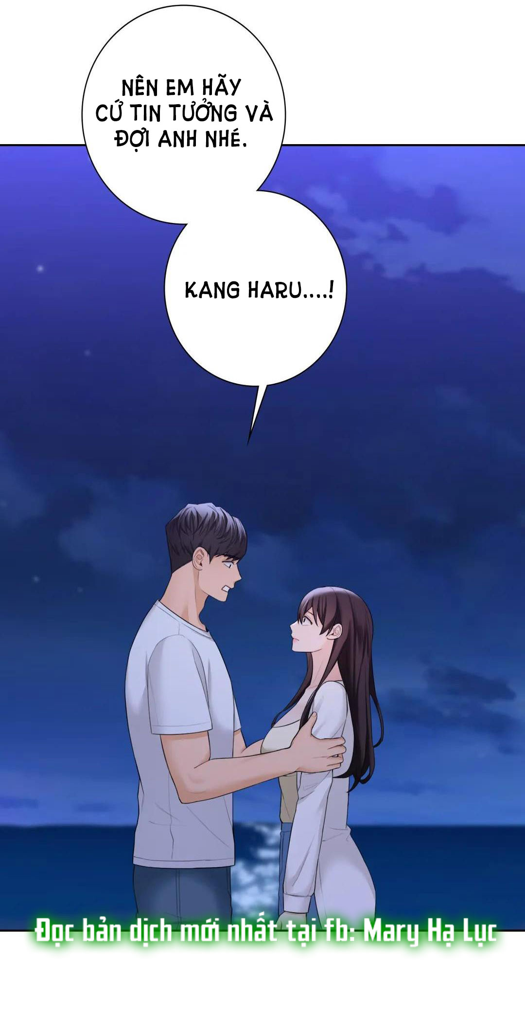 [18+] không là bạn bè chapter 48.1 4