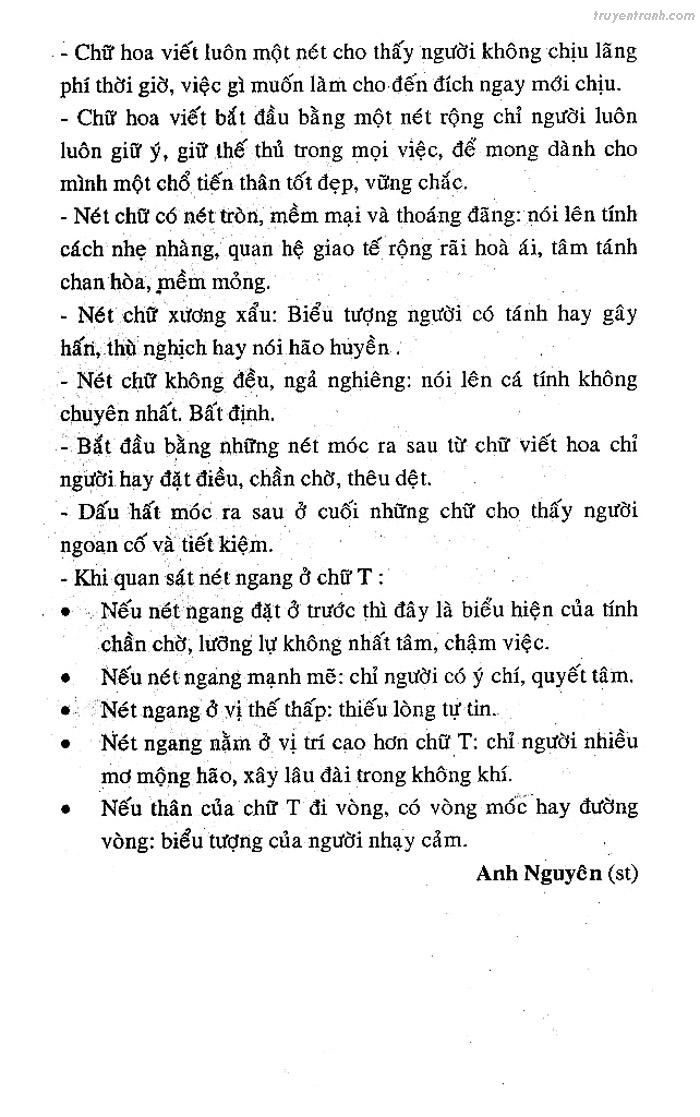 devil and devil chapter 65 39