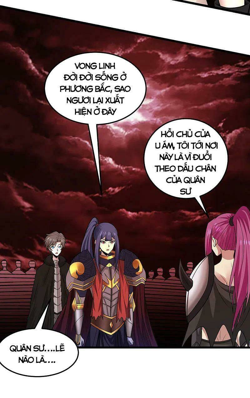 kiếm vũ chapter 205 29