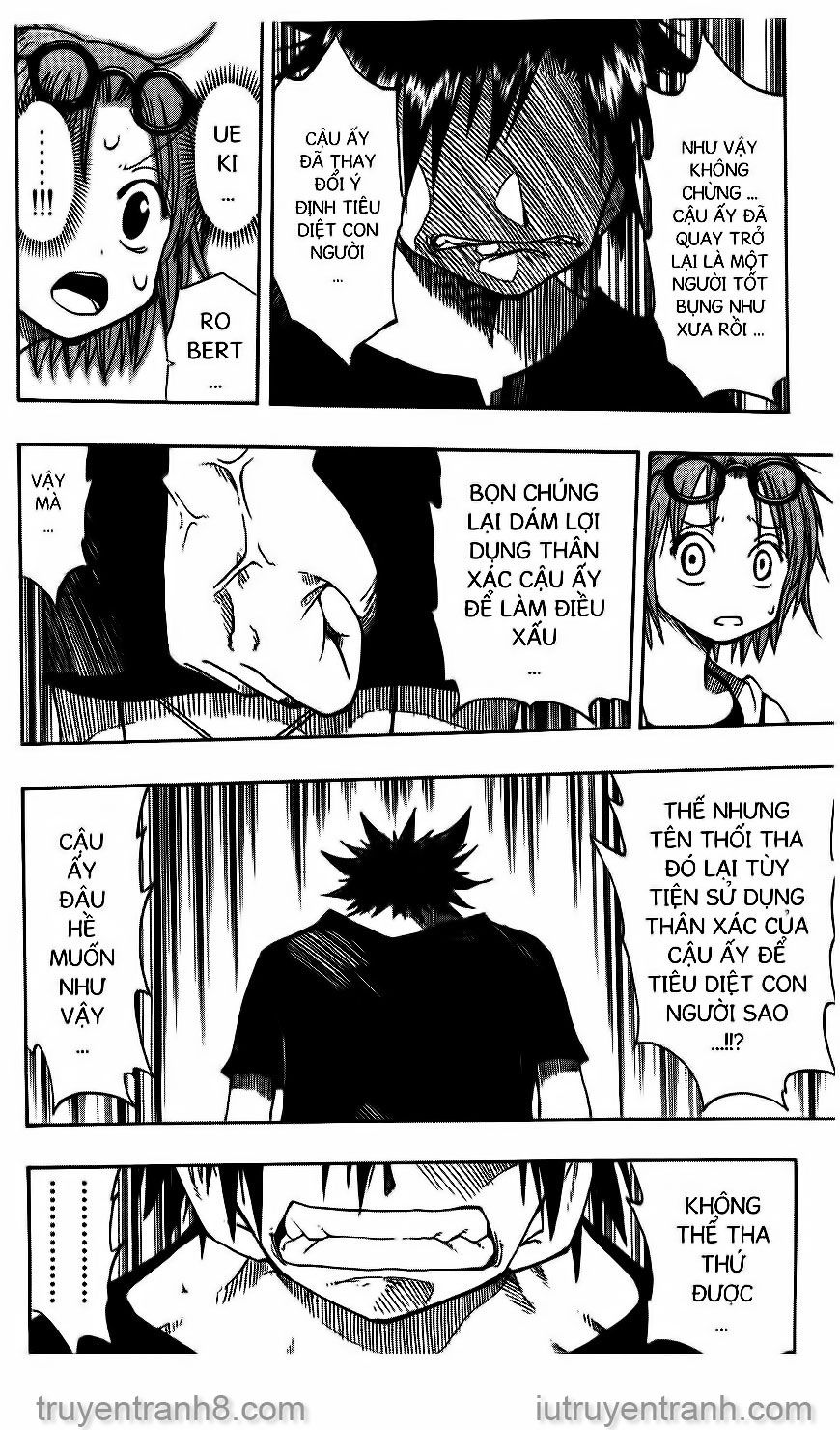 law of ueki chapter 86 17