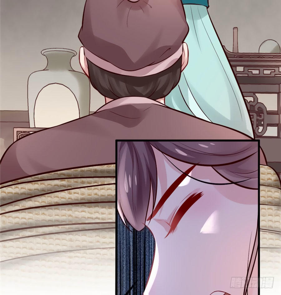 nữ đế livestream công lược chapter 12 4