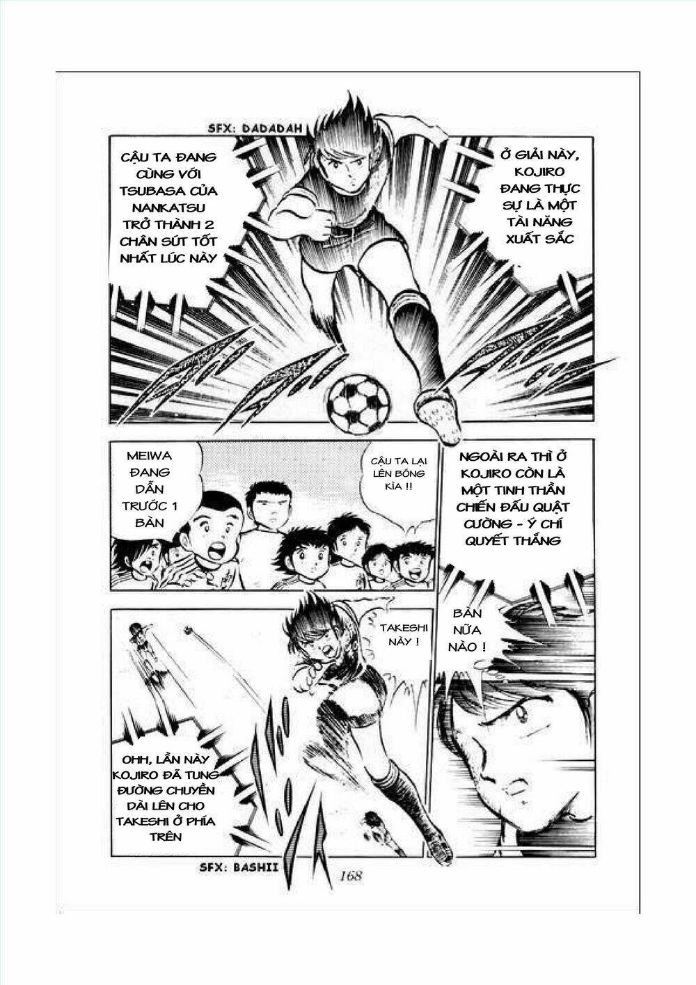 captain tsubasa chapter 34.1 7