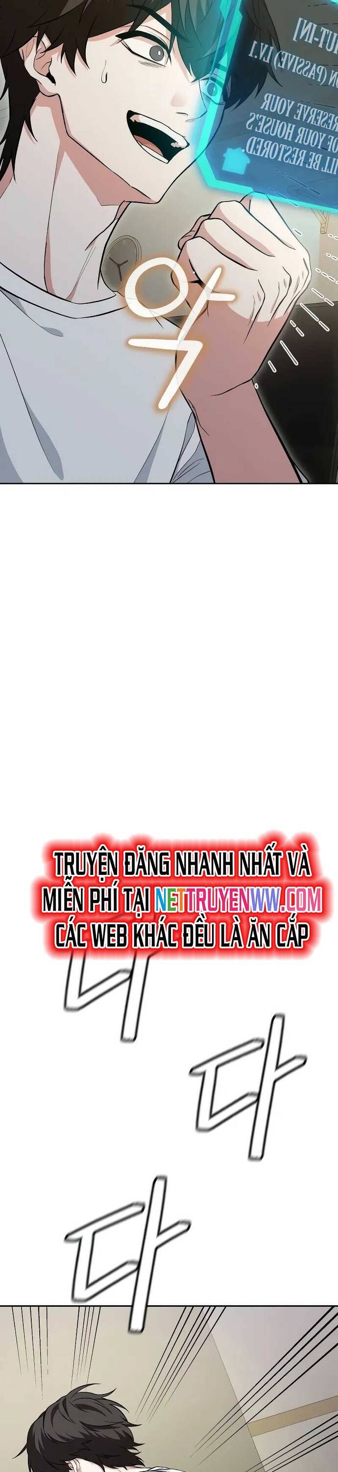 Tuyệt Đối Dân Cư Chapter 1 51