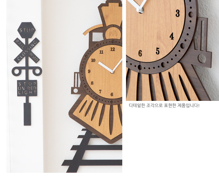 Đồng hồ treo tường trang trí nhà cửa Tàu hỏa - wall clock hàng chính hãng