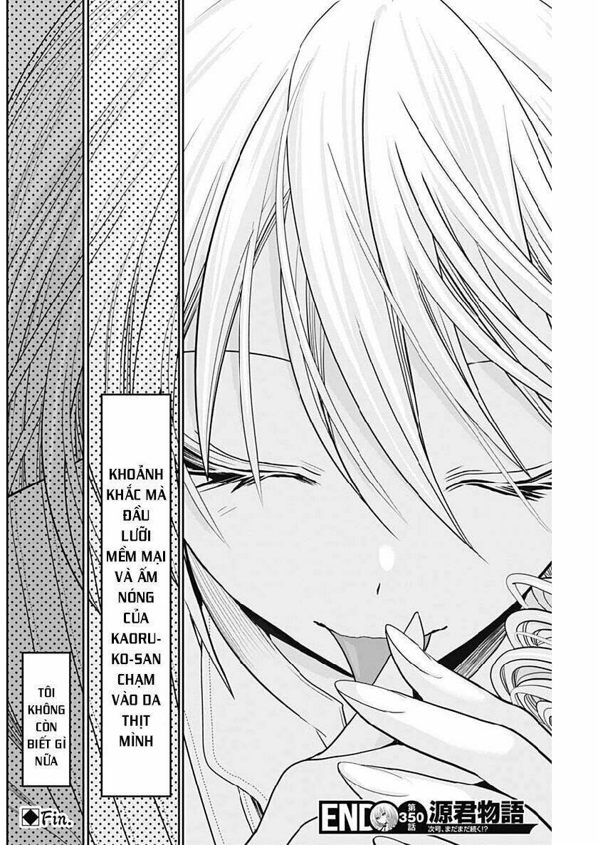 minamoto-kun monogatari chapter 350 8