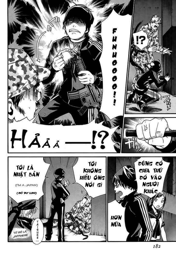 alive - the final evolution chapter 42 39