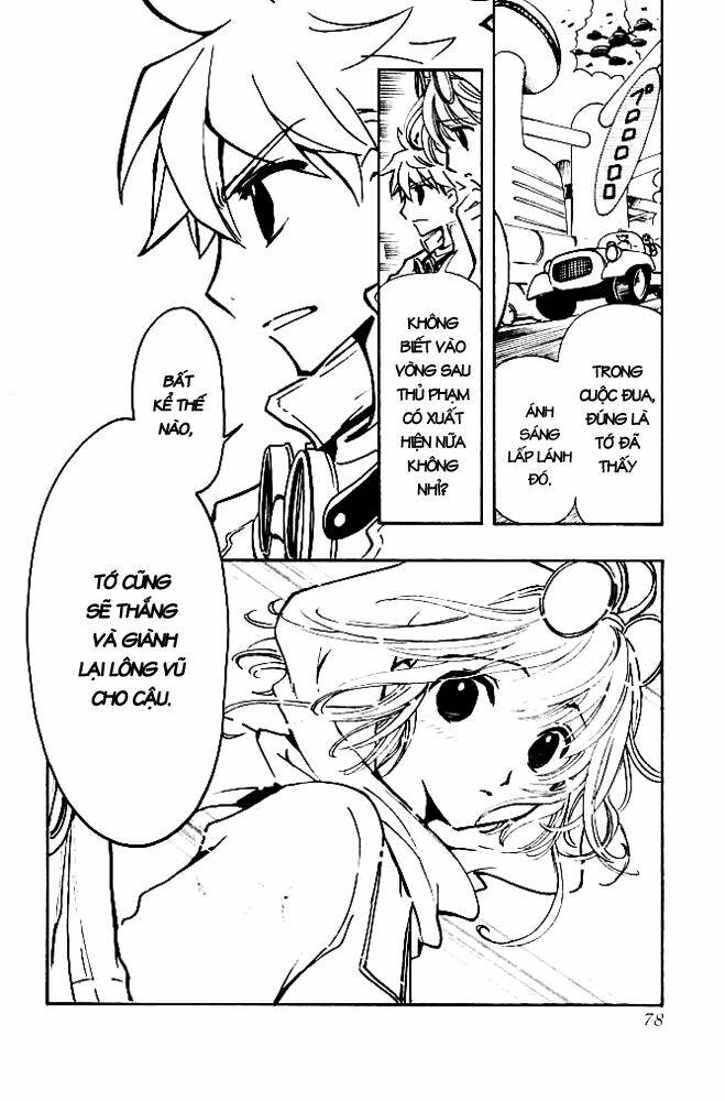 huyền thoại đôi cánh chapter 77 14