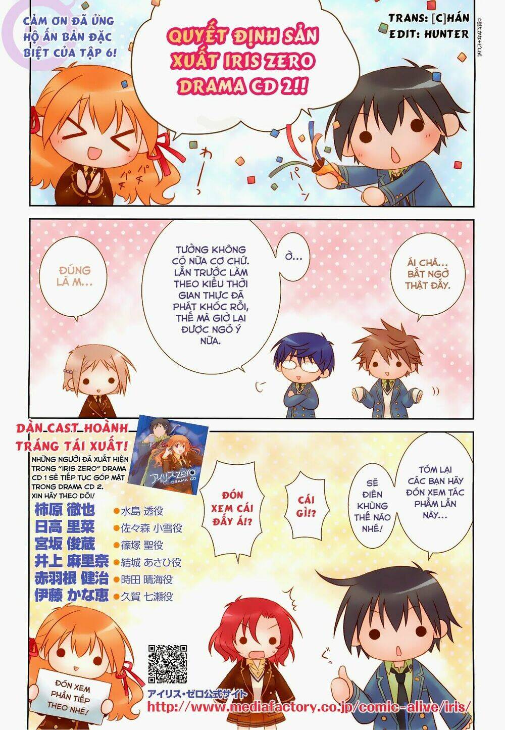 iris zero chapter 33.6 1