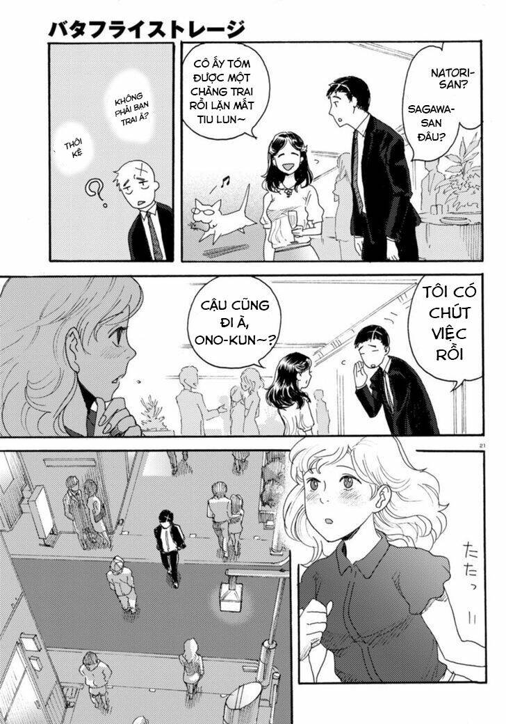 butterfly storage chapter 5 23