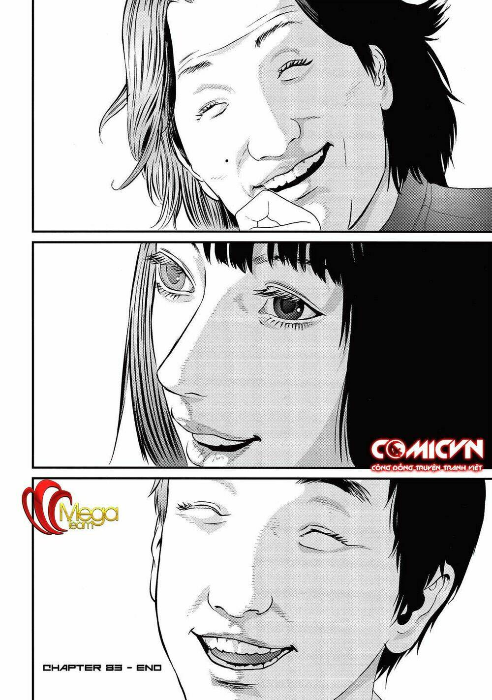 inu yashiki chapter 83 17