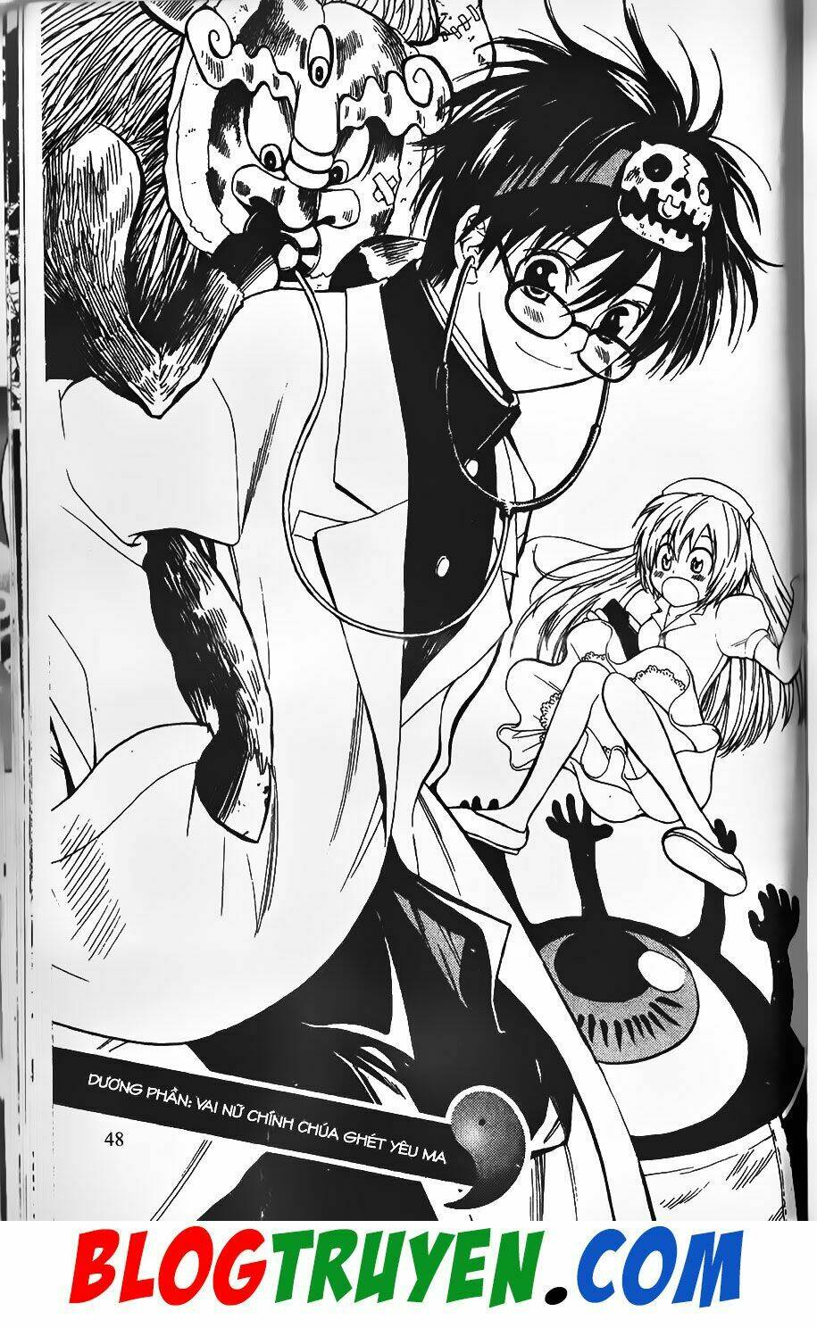 youkai doctor - bác sĩ ma giới chapter 0 44