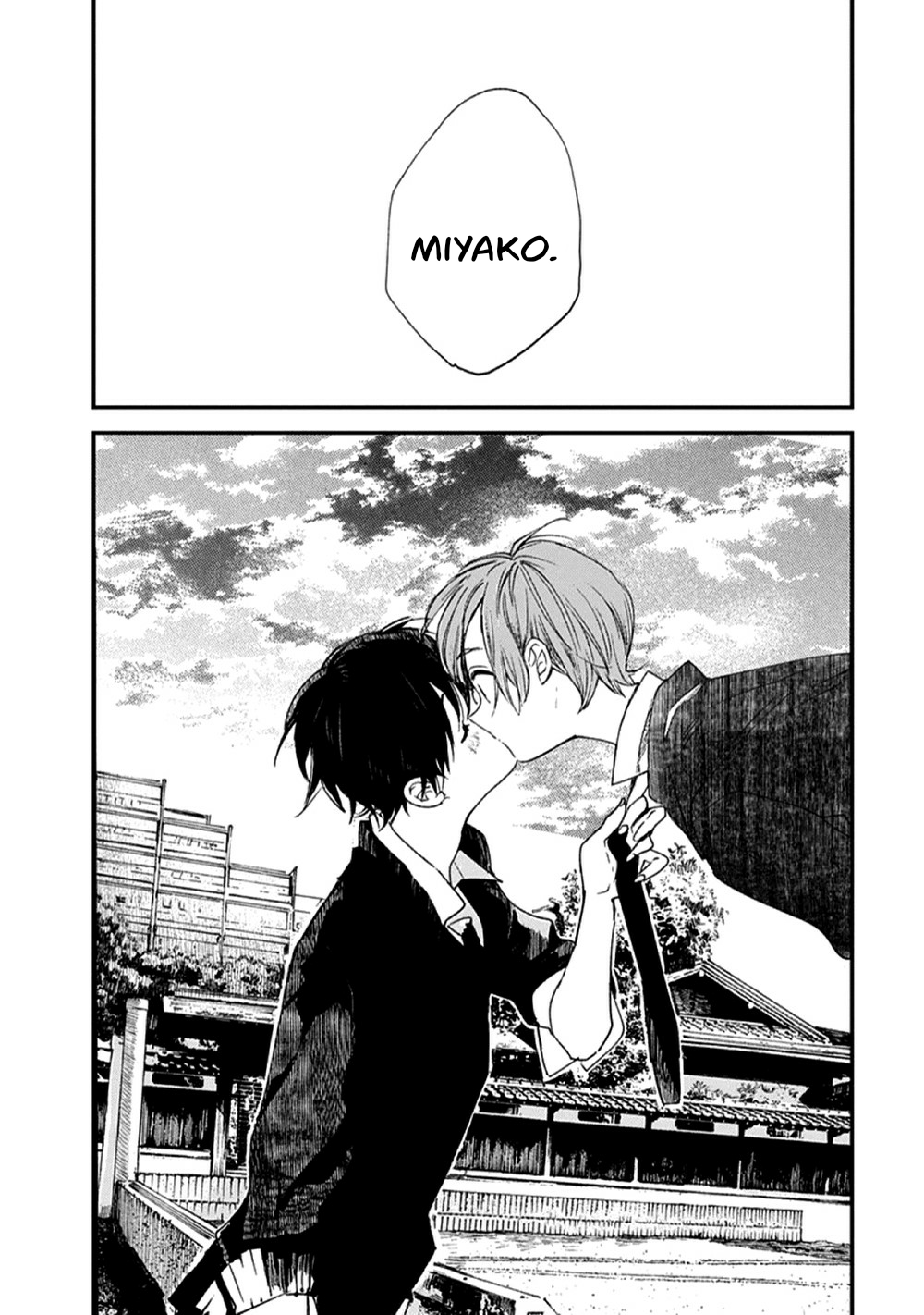 hallelujah baby chapter 2 36