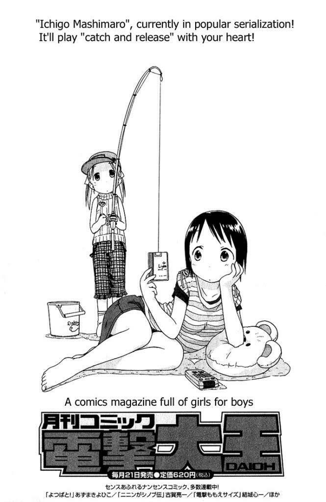 ichigo mashimaro chapter 20 7