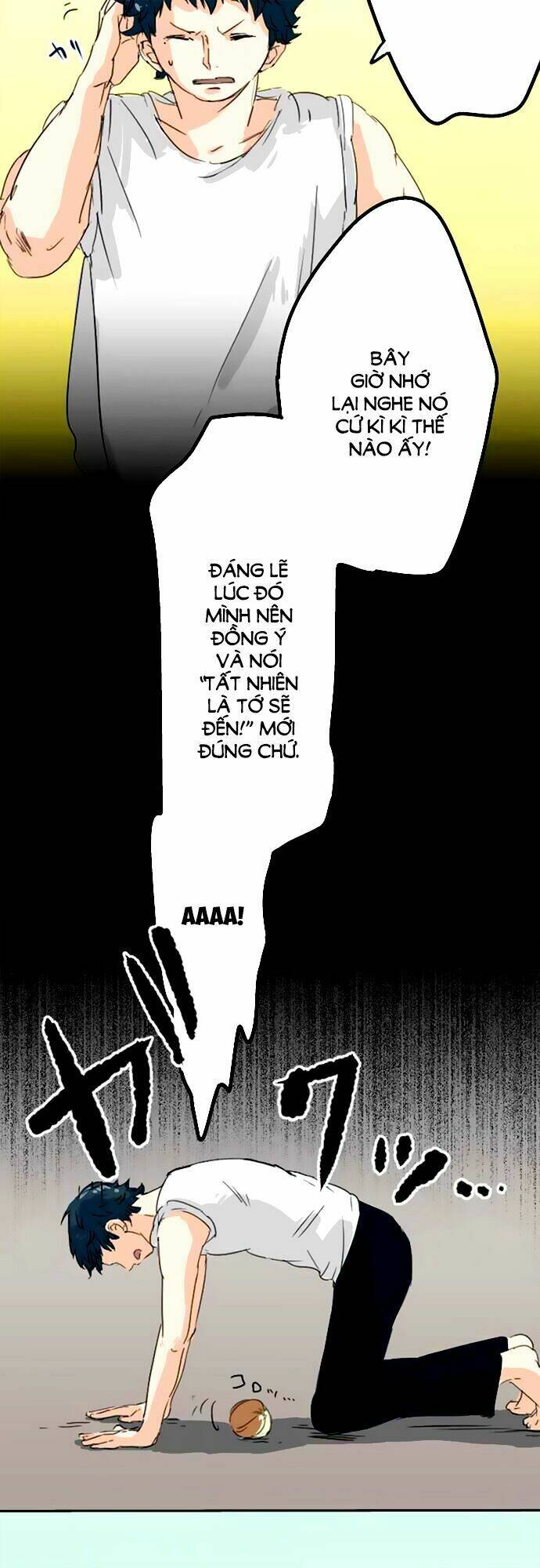 koi inu chapter 11 11