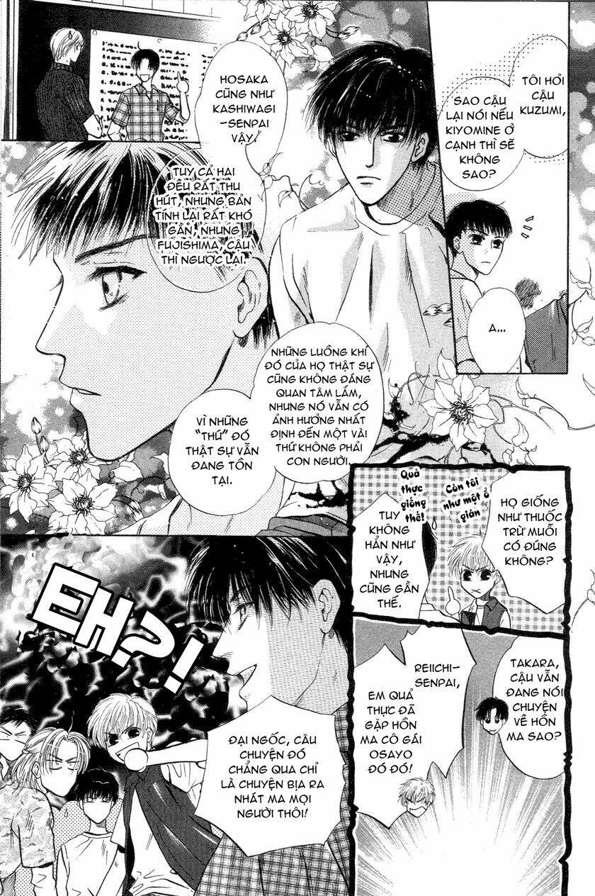 komatta toki ni wa hoshi ni kike! chapter 26 59