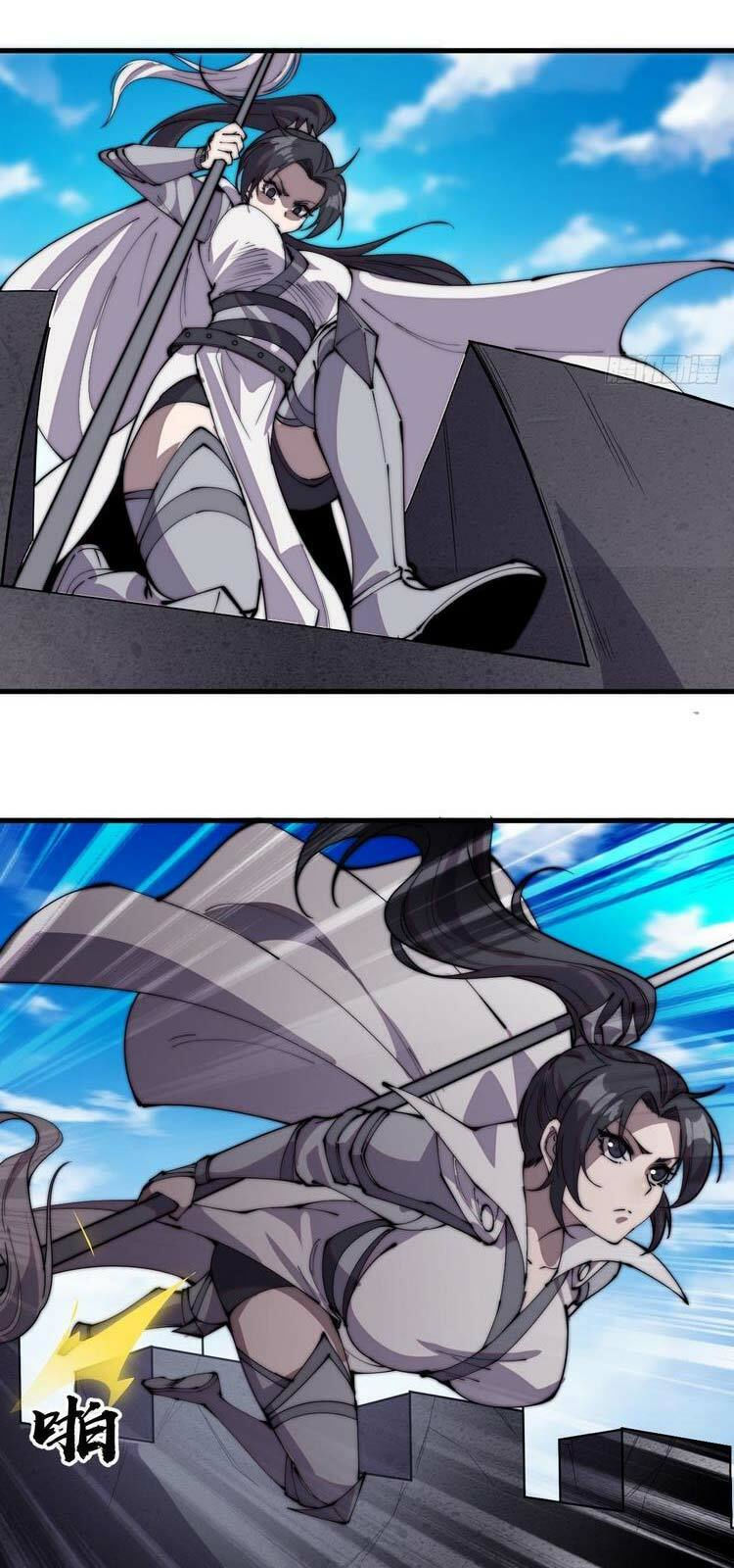 ta có một sơn trại chapter 219 18