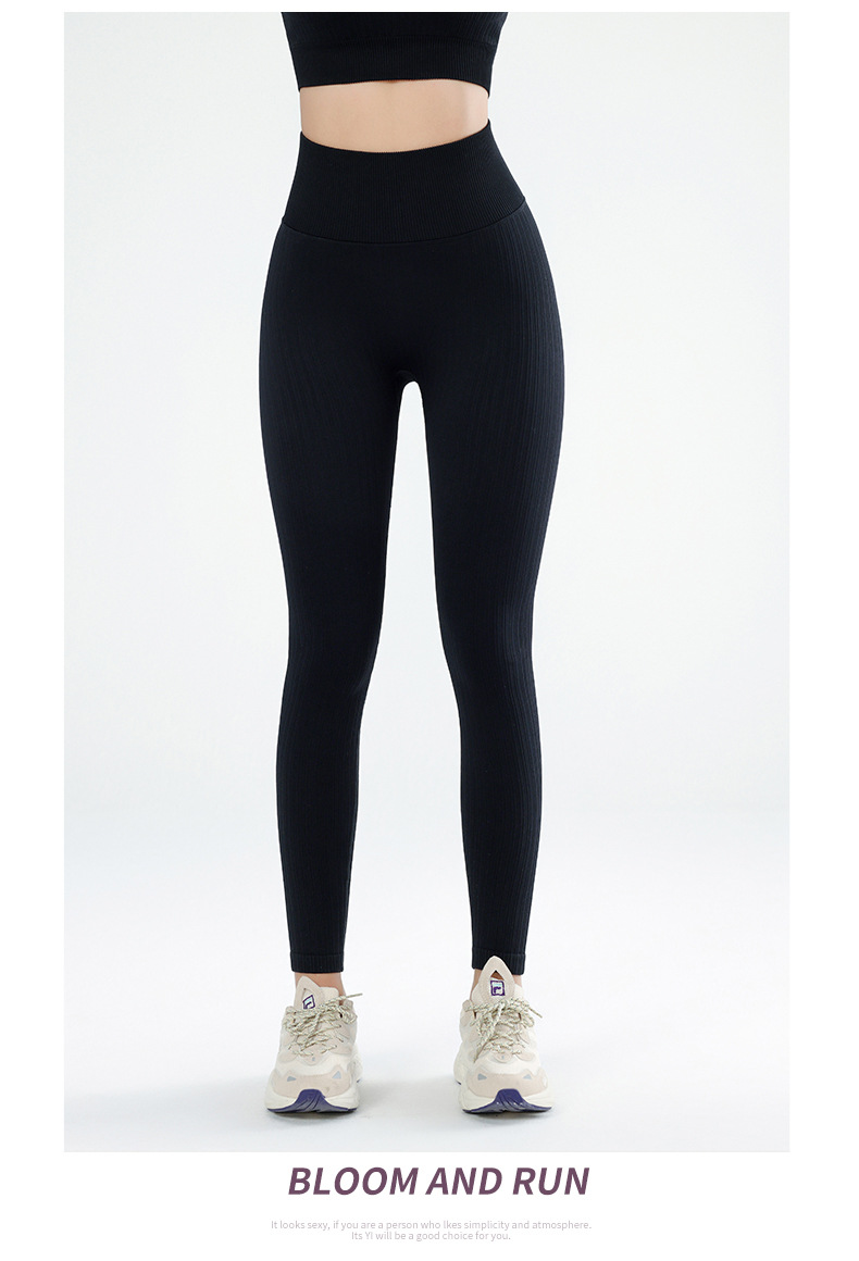 Đồ Tập Yoga Gym Nữ Dệt Kim Có Đệm Chống Sốc Ngực