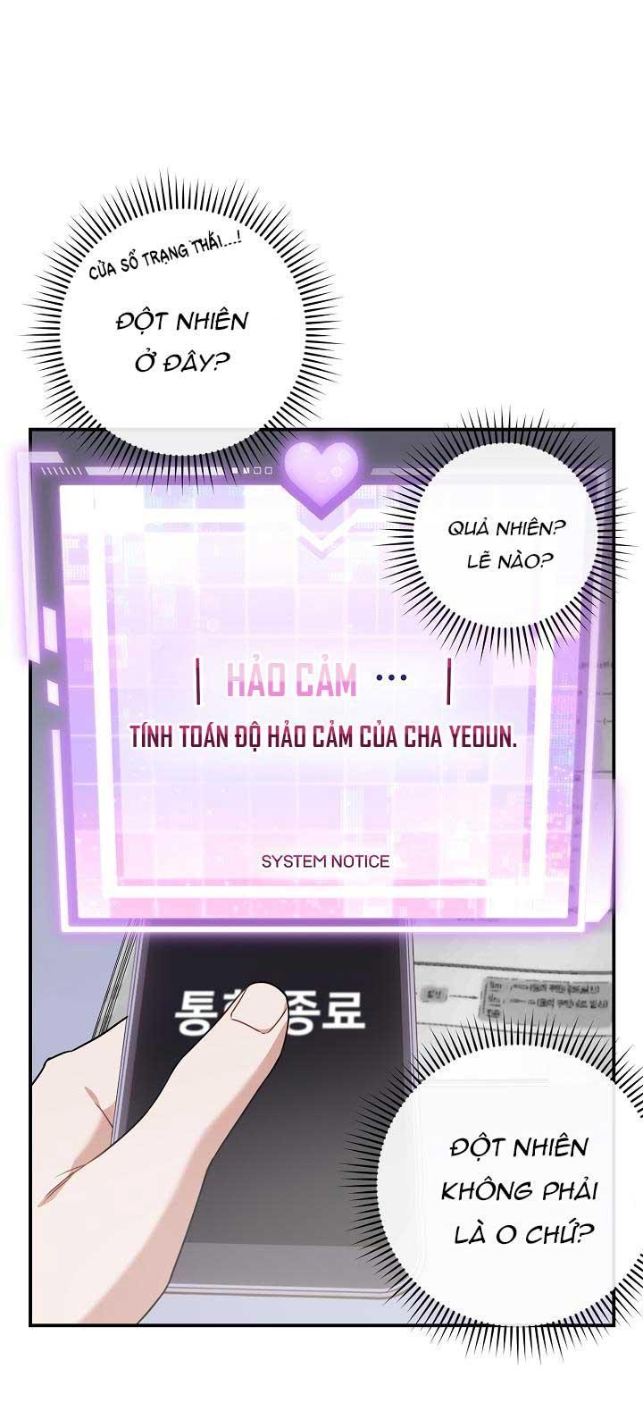 vùng đặc quyền tình yêu chapter 8 77