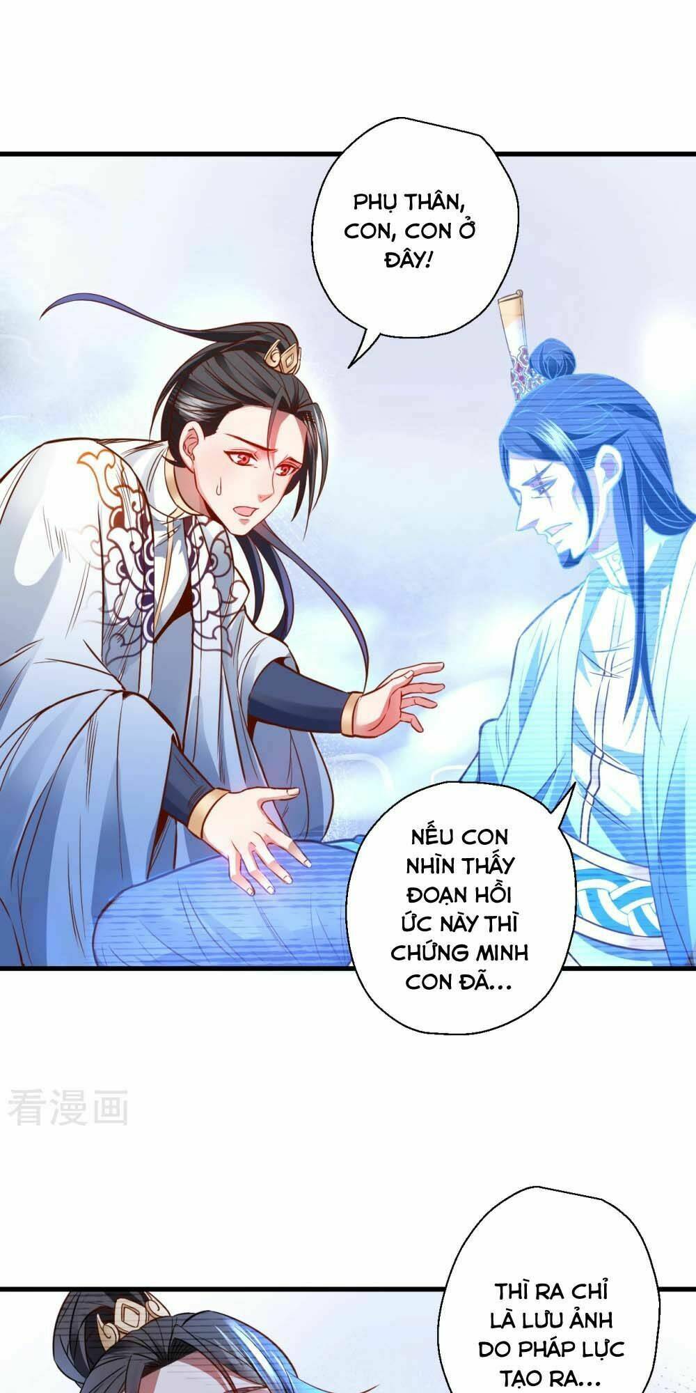 tối cường đại biểu hoàng kim thận chapter 20 17