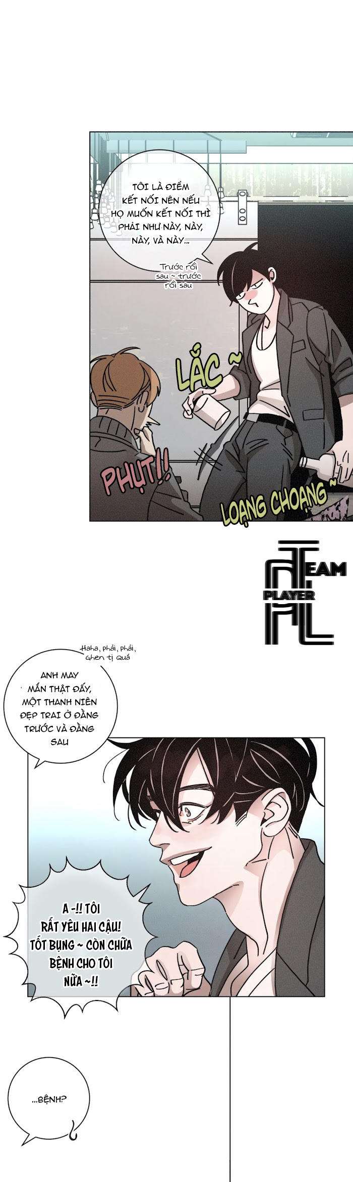 ouroboros chapter 53 11