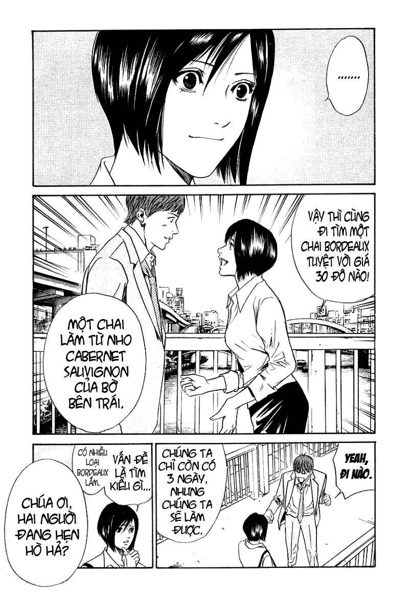 kami no shizuku chapter 30 18