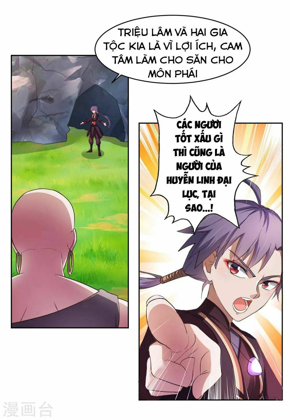 tuyệt thế thánh đế chapter 1.5 13