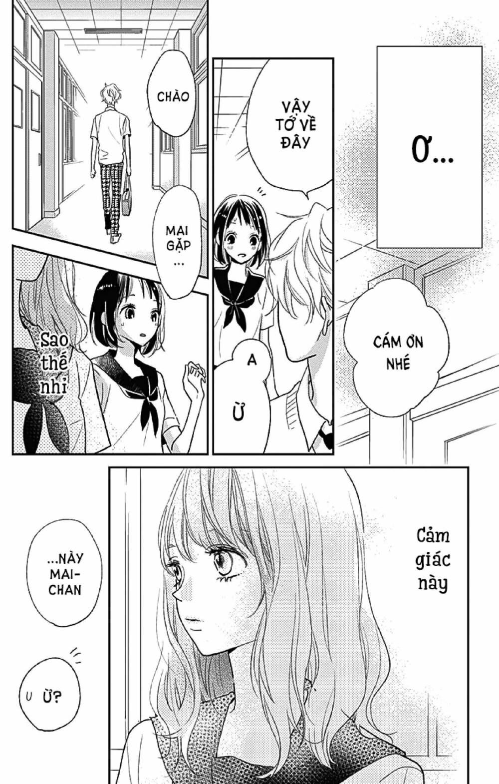 kimi to yurrika chapter 9 41