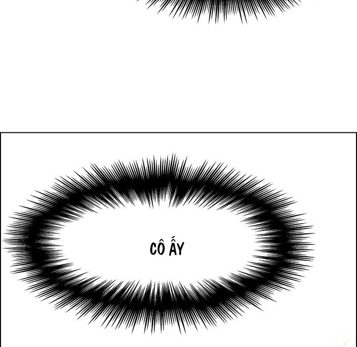 rain curtain chapter 33 106