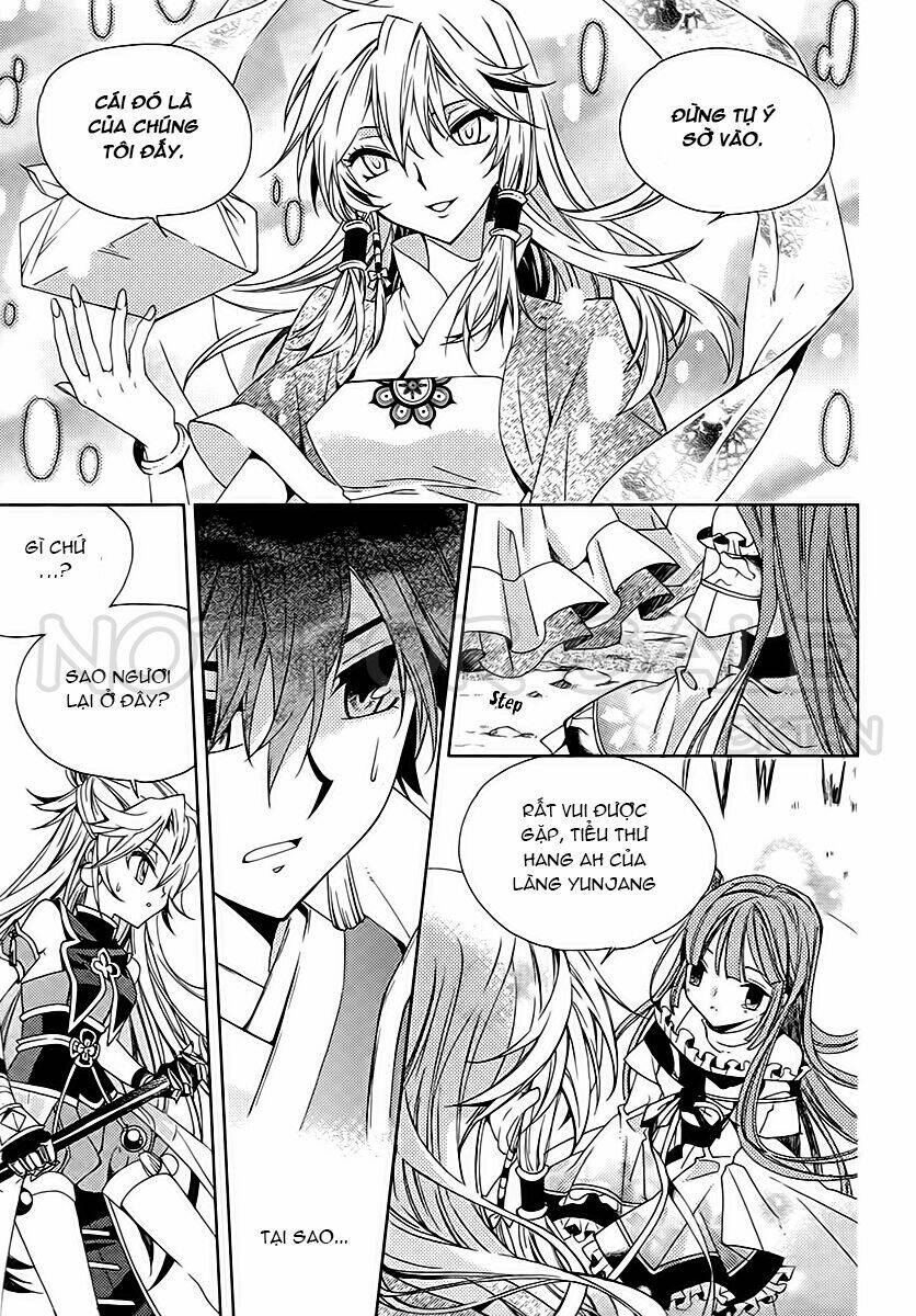 hangah, lee chapter 16 14