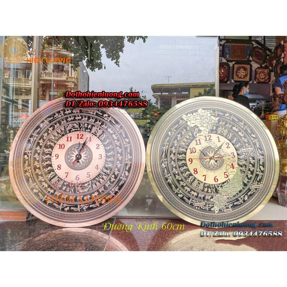 Đồng Hồ Mặt Trống Đồng Bằng Đồng Vàng Và Đồng Đỏ Đường Kính 60cm - Vật Phẩm Trang Trí Treo Tường Không Gian Lớn