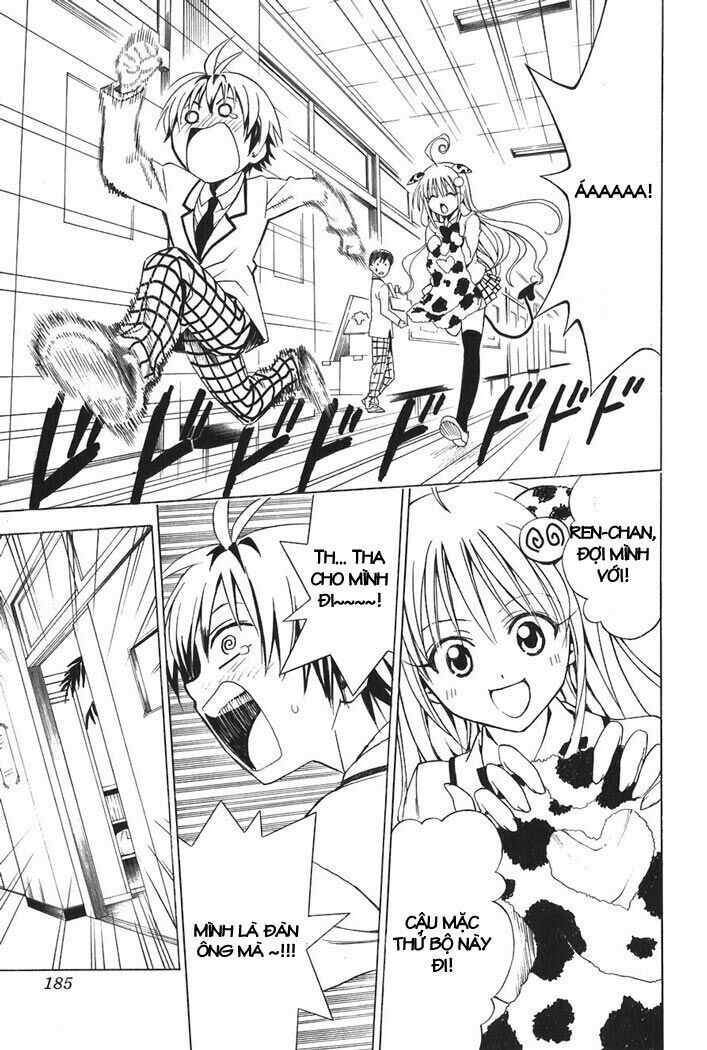 bọn tớ thích cậu! rito chapter 25 17