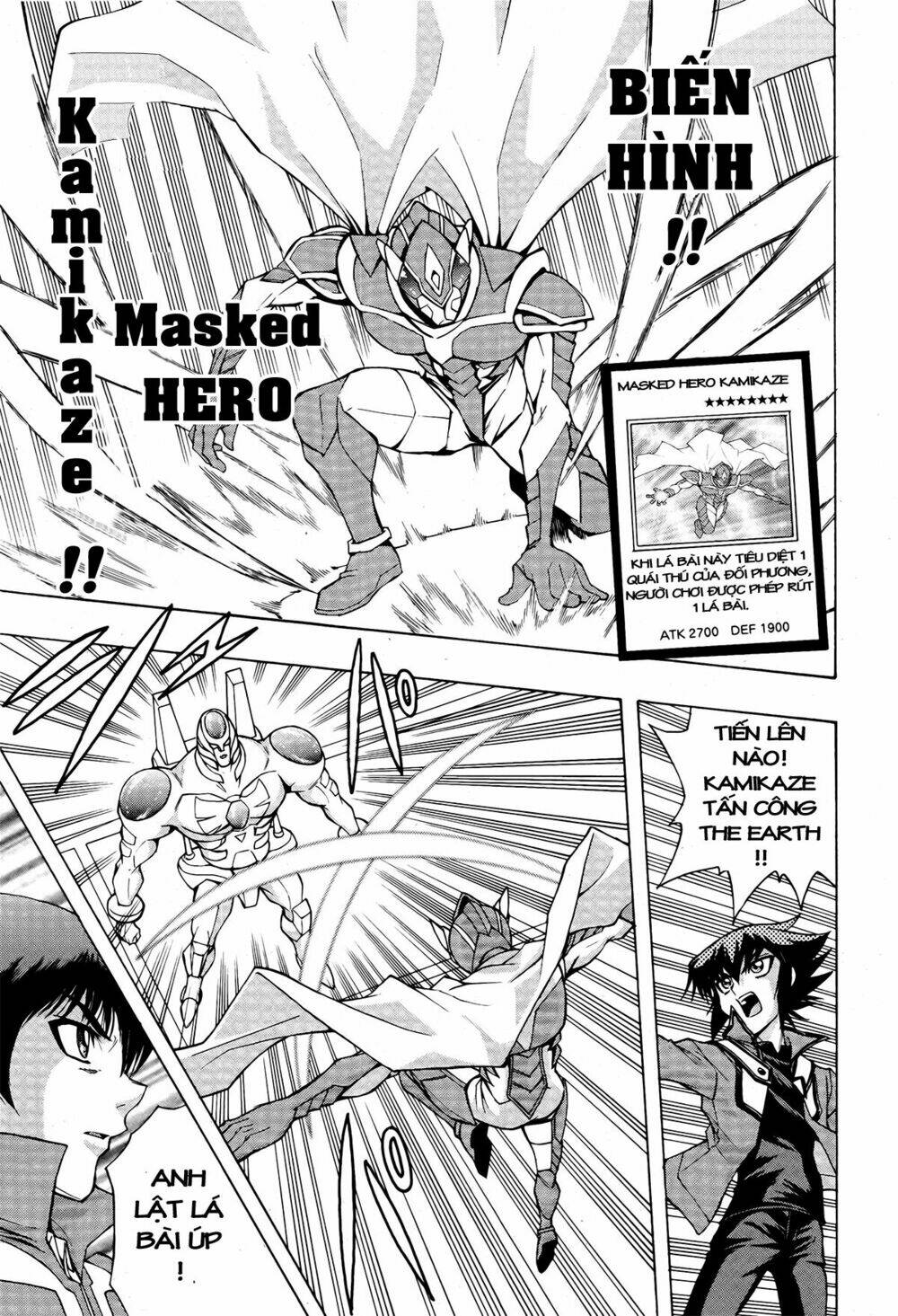 vua trò chơi - gx chapter 65 7