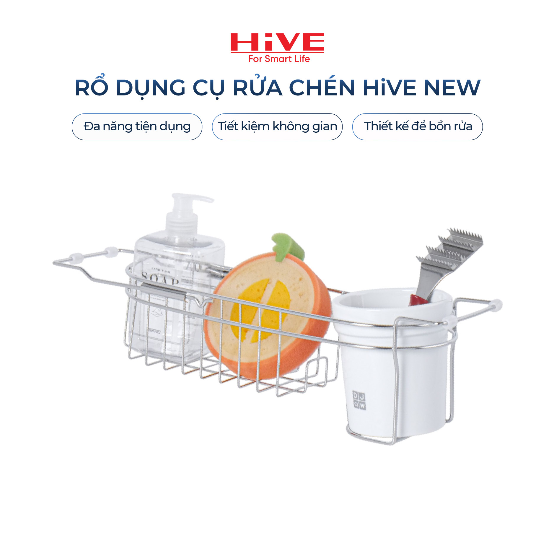 Kệ đựng dụng cụ rửa chén gác bồn HiVE inox 304 tặng kèm ly sứ