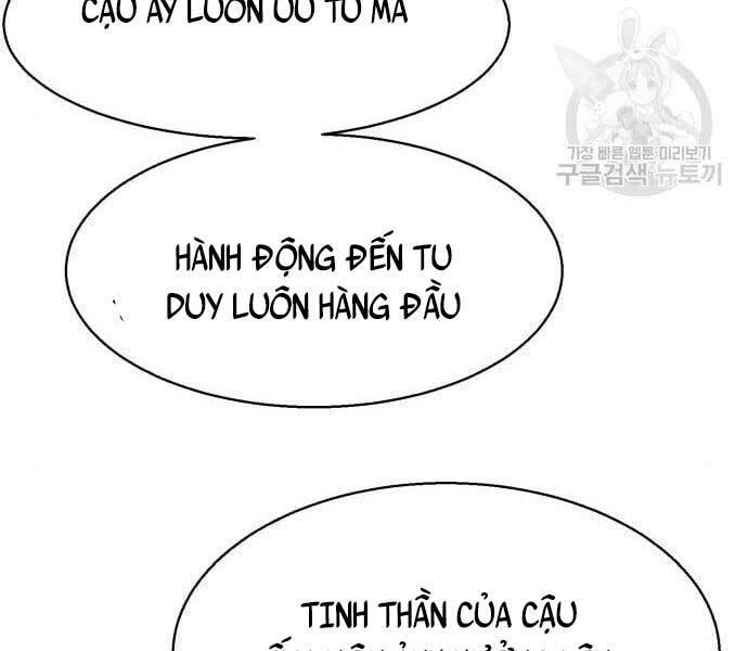 bạn học tôi là lính đánh thuê chapter 133 15