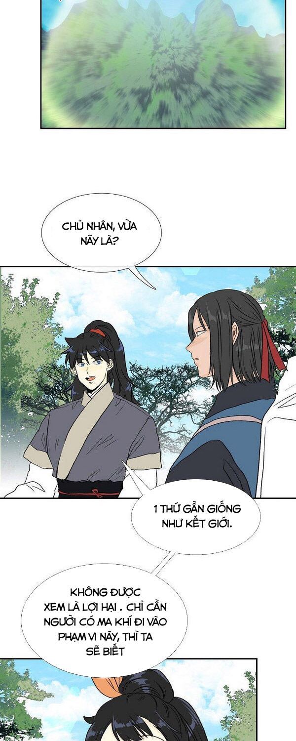 học sĩ tái sinh chapter 125.5 7