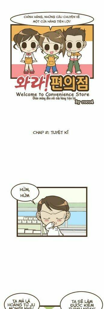 welcome to the convenience store chapter 2 2
