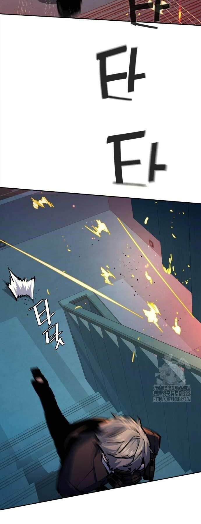 bạn học tôi là lính đánh thuê chapter 172 18