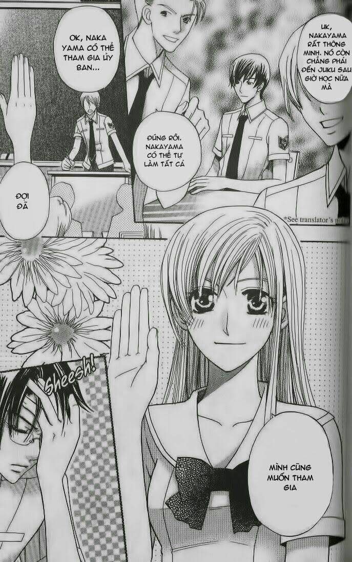 vị nữ thần cuối cùng - ultimate venus chapter 3.2 8