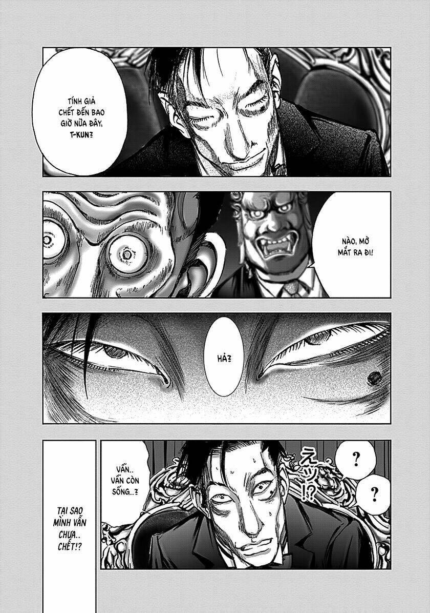 edogawa ranpo ijinkan chapter 81 10