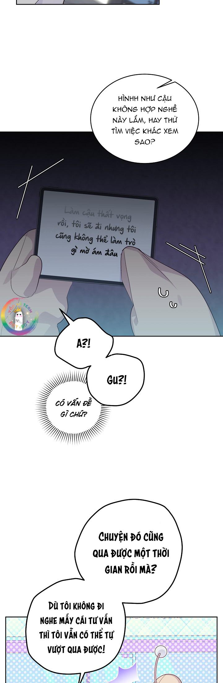 merry marbling chapter 57 16