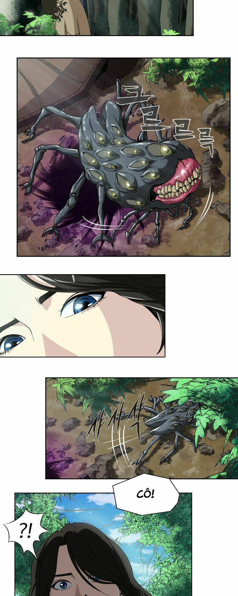 we-on: be the shield chapter 3 13