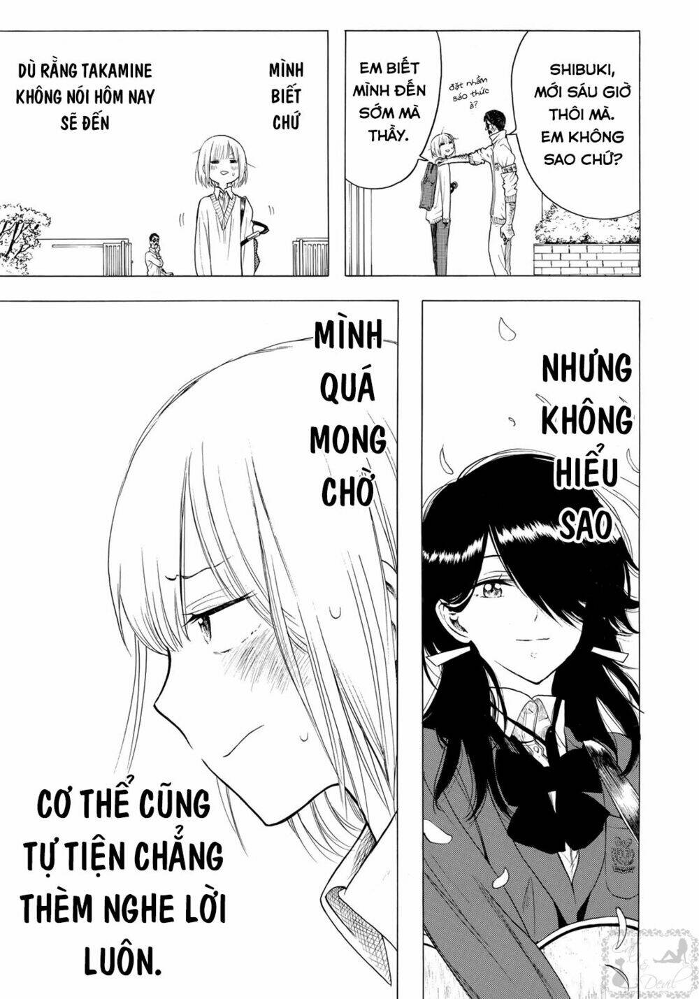 miageru to kimi wa chapter 7 4