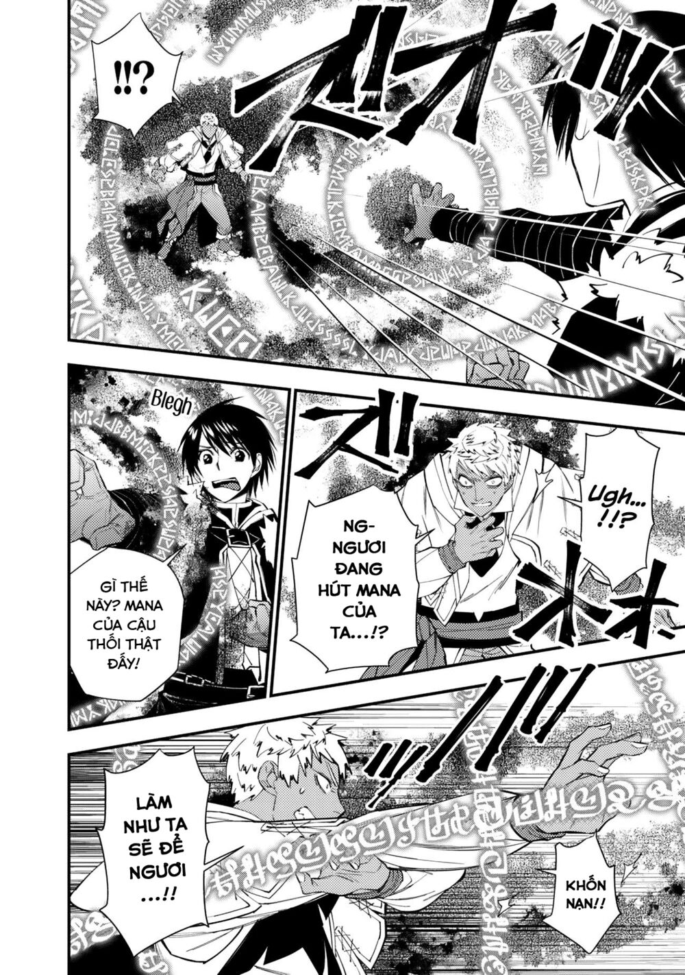 sự trỗi dậy của anh hùng hắc ám chapter 47 13