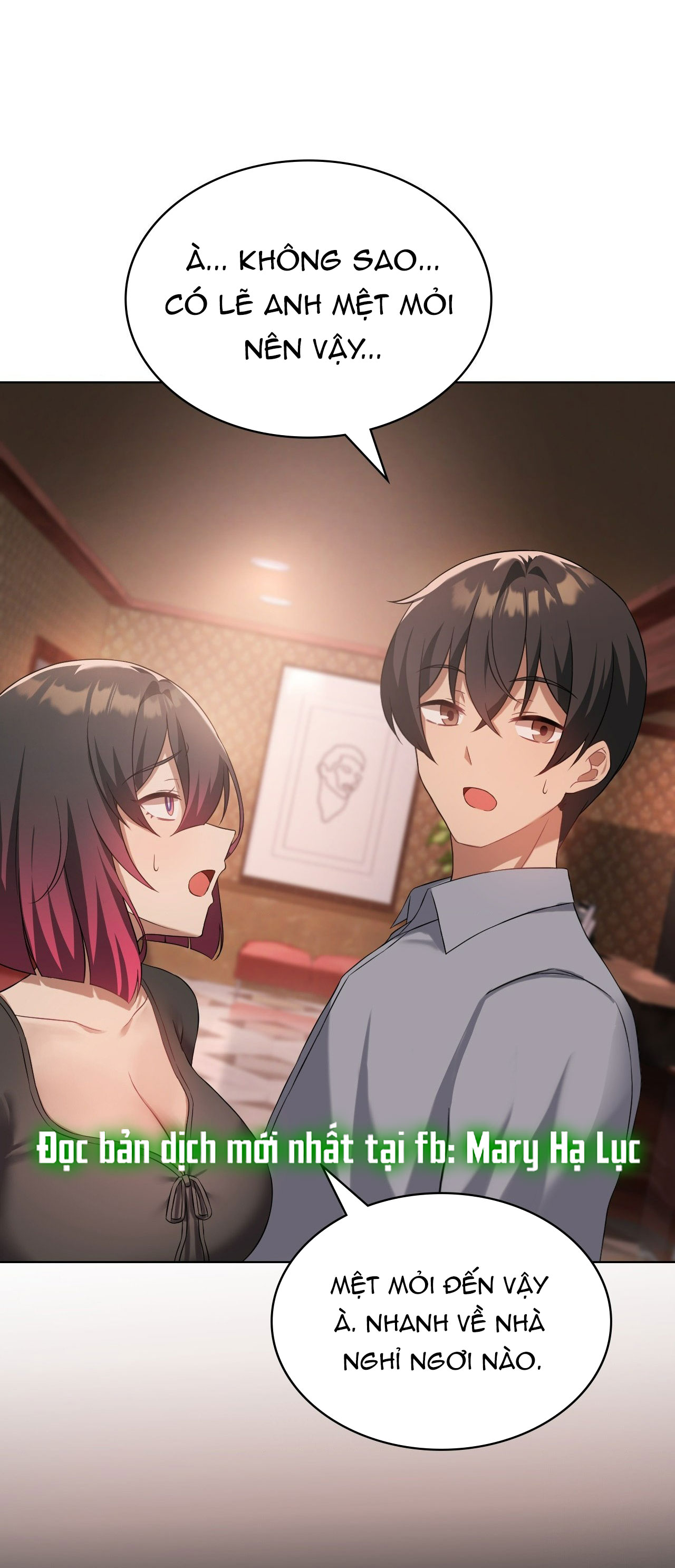 [18+] thăng cấp đến khi hài lòng chapter 42.2 28